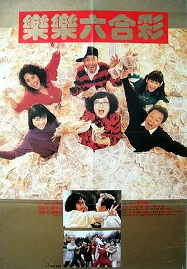 鲁大师好用吗